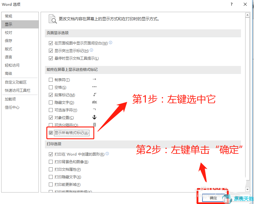 文件标题和正文之间空行吗(公文标题和正文之间空行吗)