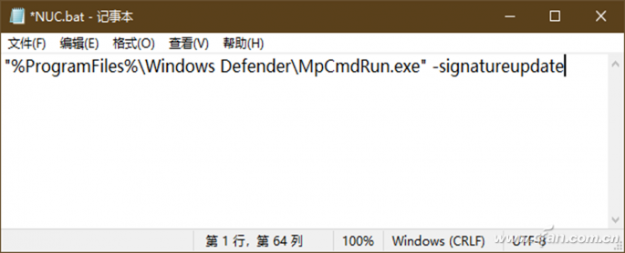 windows defender怎么打开(windows defender可以删除吗)