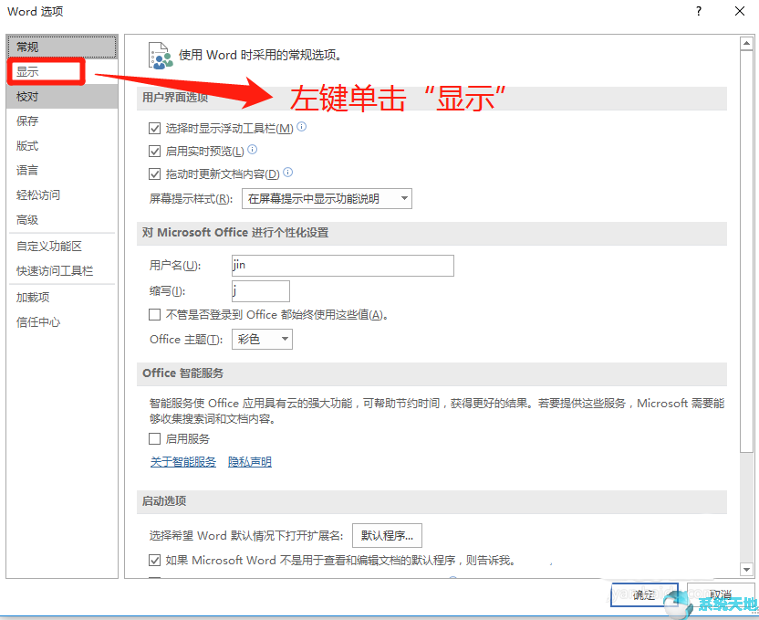 文件标题和正文之间空行吗(公文标题和正文之间空行吗)