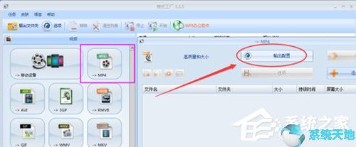 格式工厂转换失败原因(为什么格式工厂转换失败mp3)
