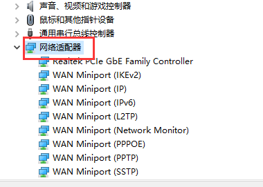 win10官方镜像安装失败(windows 10镜像安装)
