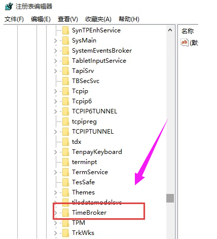 系统空闲进程占用80端口(win10专业版占用空间)