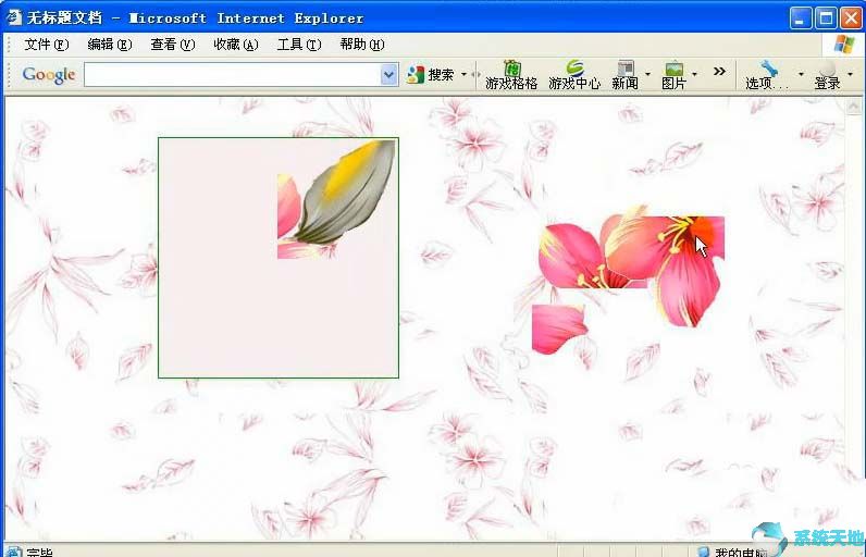 使用dreamweaver工具可以生成各种表单控件。(dreamweaver cs6序列号)
