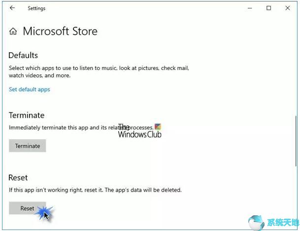 win10应用商店(win10应用商店下载错误代码)