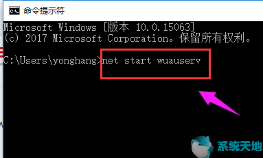 windows10更新遇到错误怎么解决(卡输入法怎么解决windows10)