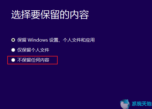 windows10更新遇到错误怎么解决(卡输入法怎么解决windows10)