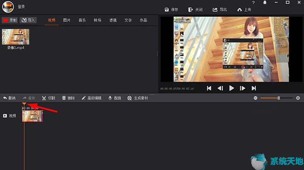 怎么拍短视频教程(怎么拍视频教程)