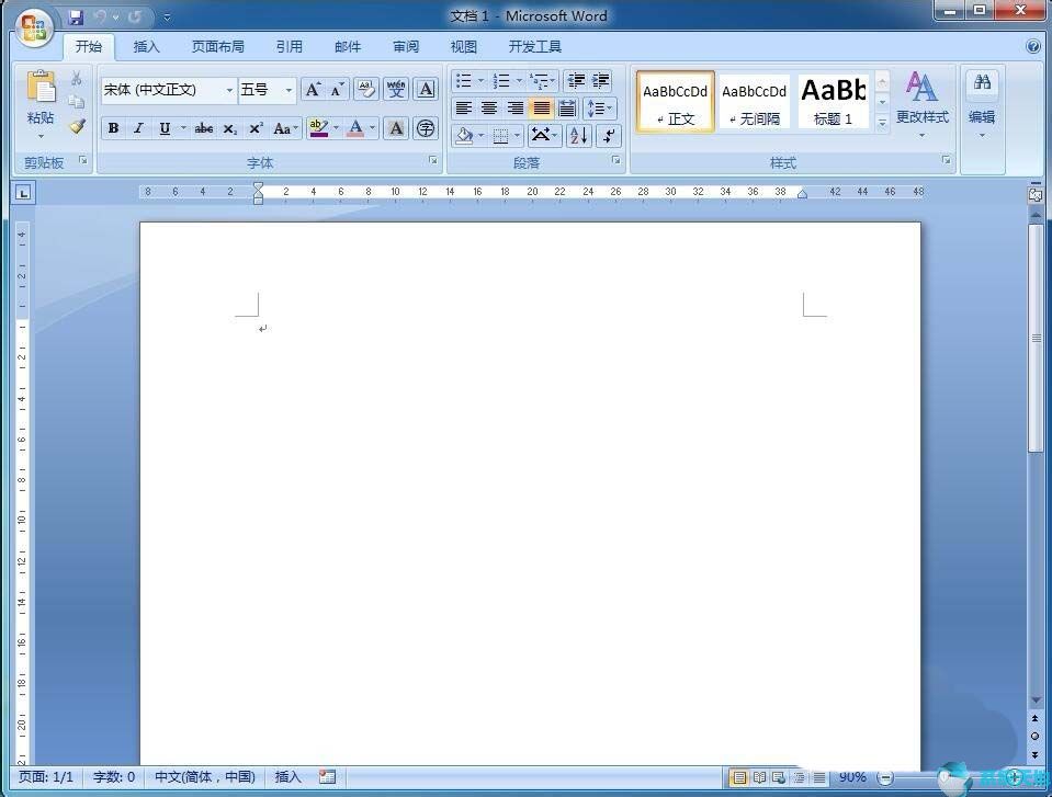 office2007小技巧：word使用SmartArt创建垂直公式方法