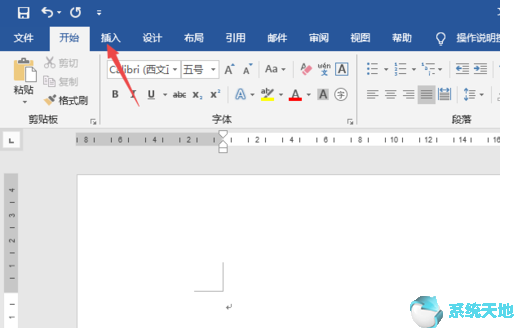 word里插入视频(word文档如何插入视频)