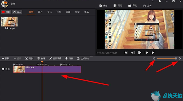 怎么拍短视频教程(怎么拍视频教程)