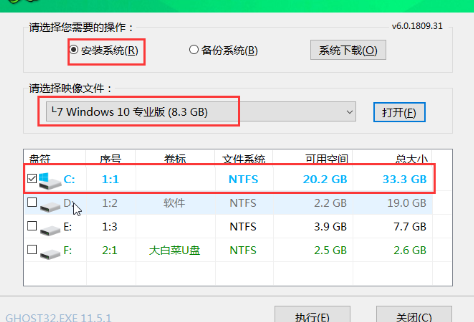 大白菜u盘重装系统详细步骤图解(大白菜u盘怎么重装windows10系统)