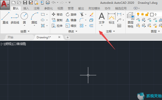 autocad2020背景颜色怎么修改(autocad2020注释怎么改颜色)