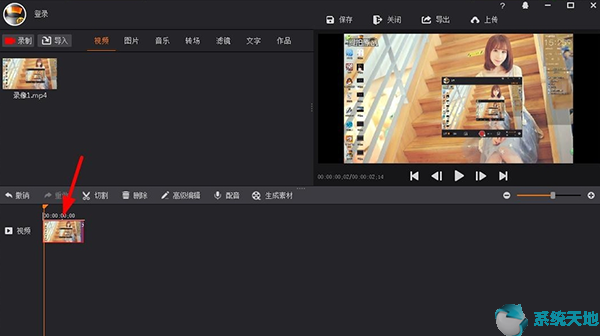 怎么拍短视频教程(怎么拍视频教程)