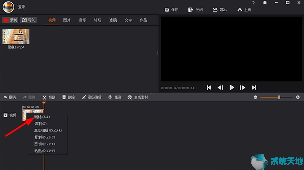 怎么拍短视频教程(怎么拍视频教程)