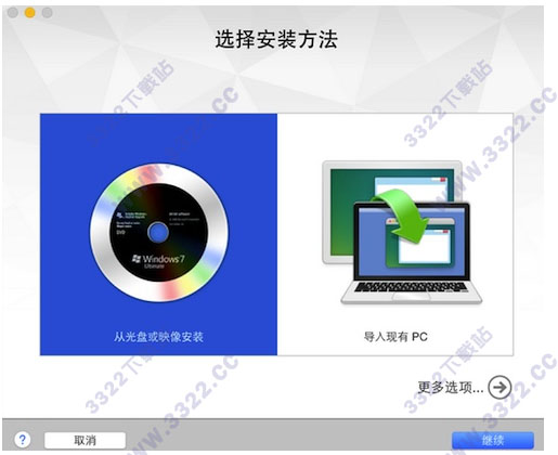 fusion是什么意思(displayfusion分屏教程)