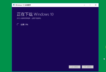 win10系统镜像修复系统(windows10镜像修复)
