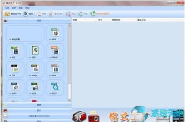 格式工厂怎么调整字幕位置(格式工厂怎么做字幕)