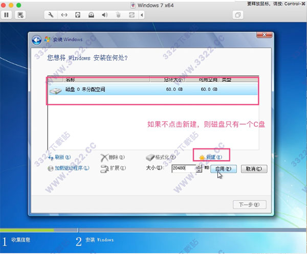 fusion是什么意思(displayfusion分屏教程)