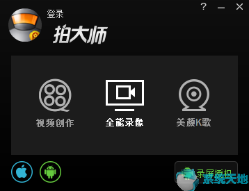 怎么把视频的声音去掉(如何消除视频中的声音)