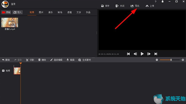 怎么拍短视频教程(怎么拍视频教程)