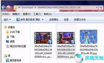 cbox怎么用央视影音(cbox央视影音区别)