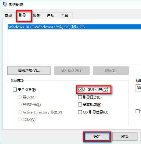 w10系统1903好不好(windows10性能提升)