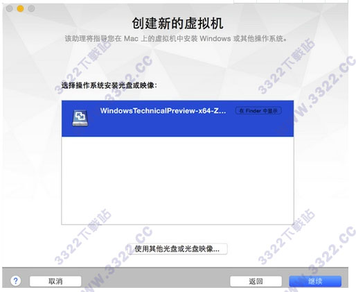 fusion是什么意思(displayfusion分屏教程)