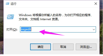 系统空闲进程占用80端口(win10专业版占用空间)