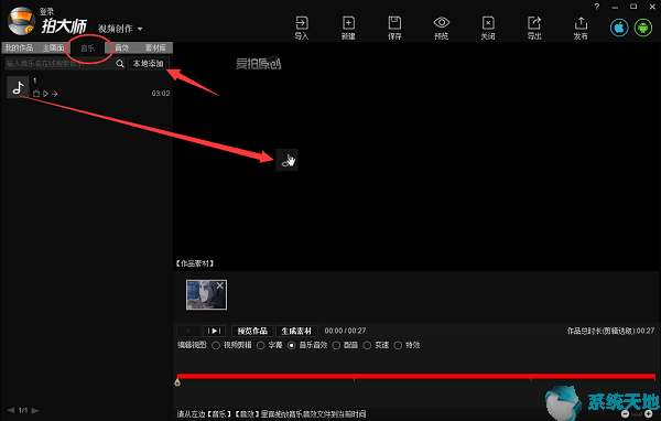 怎么把视频的声音去掉(如何消除视频中的声音)