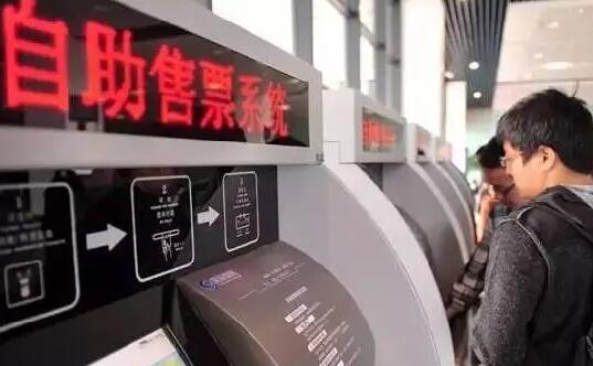 身份证丢了怎么办，记住四个步骤，分分分钟钟帮你补办好