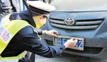 换车车牌号也要换吗 换车了车牌还能继续用吗