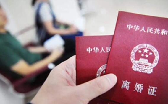 离婚起诉流程怎么走，这6个步骤缺一不可