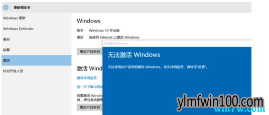 windows10正式版官方原版镜像iso下载地址(win10专业版1909镜像下载)