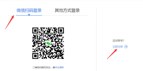 开心手机恢复大师app下载(开心手机恢复大师安卓版下载安装)