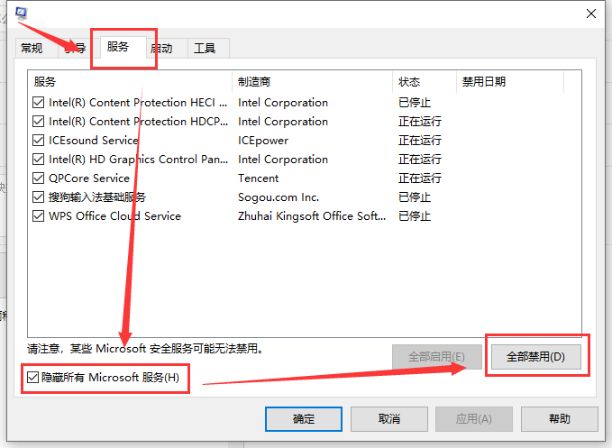 更新1909要多久(win10更新卡19%)