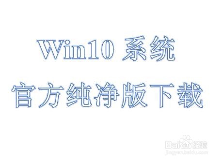 官方工具制作u盘启动(u盘启动盘在线制作)