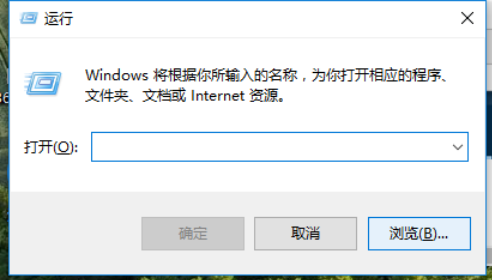 彻底关闭windows10自动更新(永久关闭win10自动更新的两种方法)