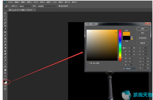 路灯使用年限规范要求(ps路灯灯光效果怎么做)