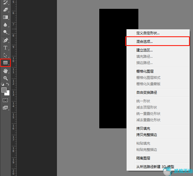 ps 图层层叠(ps怎么把图片层次)