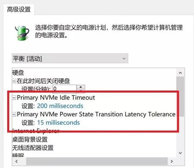 如何优化固态硬盘的速度(固态硬盘如何优化加速)