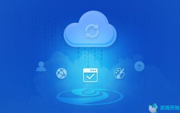 deepin深度系统官网(深度系统deepin最新版本)