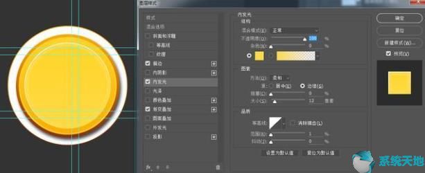photoshop图标图片(steam游戏图标桌面创建变白了)