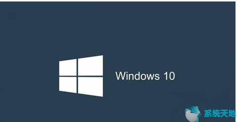 windows10蓝屏如何修复(windows10蓝屏修复教程)