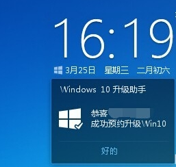 升级win10系统需要什么配置(如何升级win10系统内核)