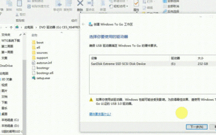 win10 2004 镜像(window10镜像文件怎么安装到u盘上)