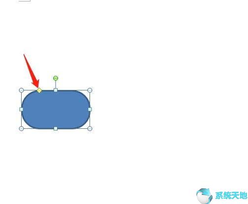 word如何绘制思维导图 步骤(word2016思维导图怎么做)