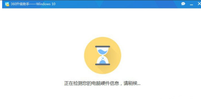 升级win10系统需要什么配置(如何升级win10系统内核)