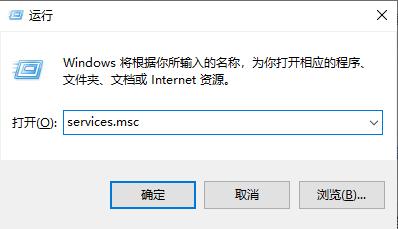 如何关闭win10强制更新(win10怎么停止系统更新系统升级)