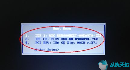 萝卜家园win10怎么样(萝卜家园怎么安装系统)