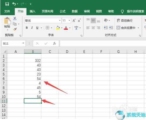 office平均值公式(excel2019怎么求平均值)